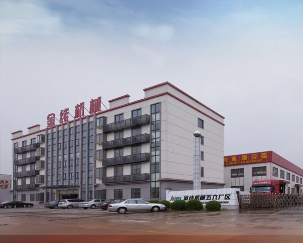 Shanghai production base